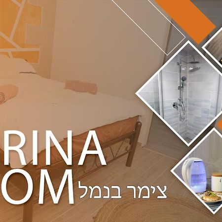 Marina Room Akko Exteriör bild